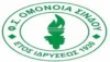 Ομόνοια Σίνδου