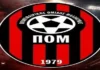 Πρόγραμμα 10-11 Οκτωβρίου ΕΠΣ Μακεδονίας για σεζόν 2026-27 Πρόγραμμα Οκτωβρίου