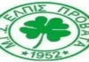 Ανακοίνωση της Ελπίδας Προβατά για την αναβολή του αγώνα Αποτελέσματα αγώνων Πρόγραμμα Ανακοίνωση Προβατά