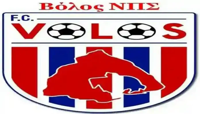 Βόλος Αποτέλεσμα Σαββάτου 29 Αποτελέσματα Τετάρτης από Πρόγραμμα