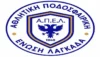 ΑΠΕ Λαγκαδά