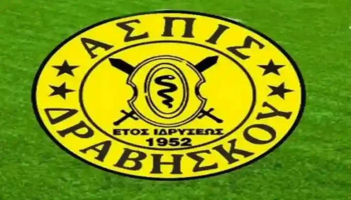 Αποτελέσματα αγώνων