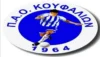 ΠΑΟ Κουφαλίων