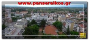 Νιγρίτα Βισαλτίας_ Ο πρόεδρος της δημοκρατίας