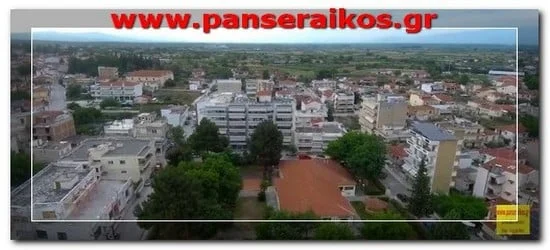 Νιγρίτα Βισαλτίας_ Ο πρόεδρος της δημοκρατίας _ Με τηλεδιάσκεψη