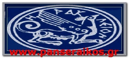 Αποτελέσματα ημιτελικών αγώνων 1-5-2019