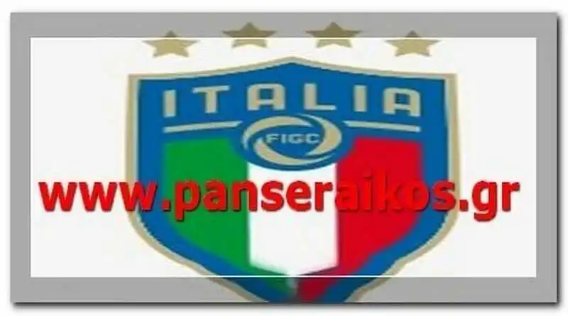 italia_Ιταλία_panseraik Ελλάδα - Ιταλία προκριματικά Νίκες Ιταλίας Πρόγραμμα αγώνων