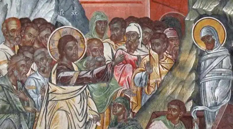 Σάββατο Λαζάρου