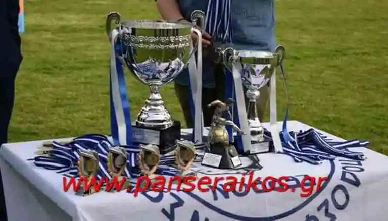 Φωτογραφίες τελικού Πρόγραμμα κυπέλλου Αποτελέσματα Κύπελλο ποδοσφαίρου Προγραμματισμός κλήρωσης αγώνων