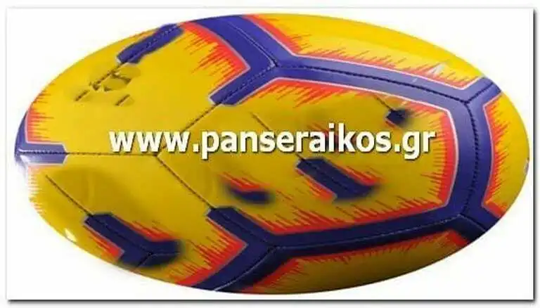 Αναβολή αγώνων Πρόγραμμα Super League 2019-20 8