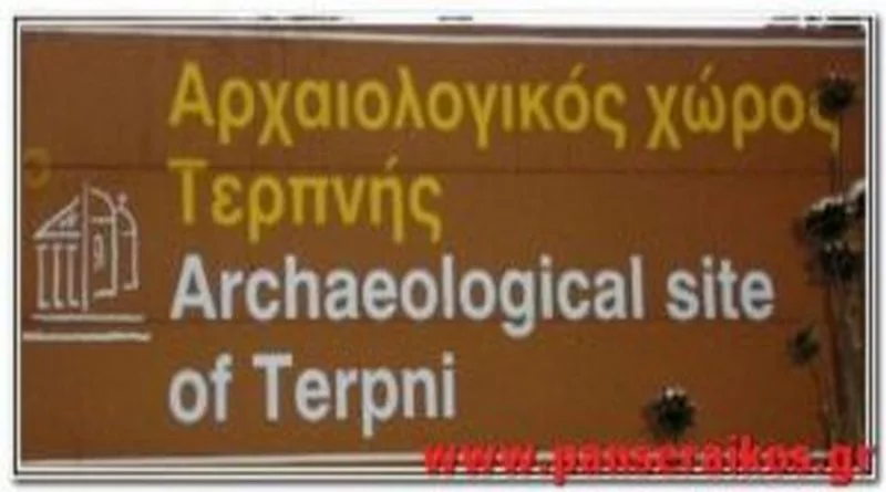 Έγκλημα Συνεχίζονται οι Παρουσίαση της