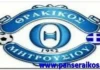 Κύπελλο ΕΠΣ Σερρών 2026 -27: Πρόγραμμα και αποτελέσματα Μεταγραφές, ανανεώσεις Θρακικού Μητρουσίου Αποτελέσματα αγώνων ΕΠΣ Σερρών