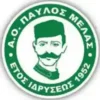 Παύλος Μελάς Σταυρούπολης