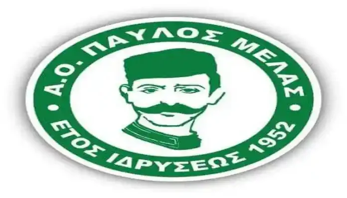Πρόγραμμα Μακεδονίας