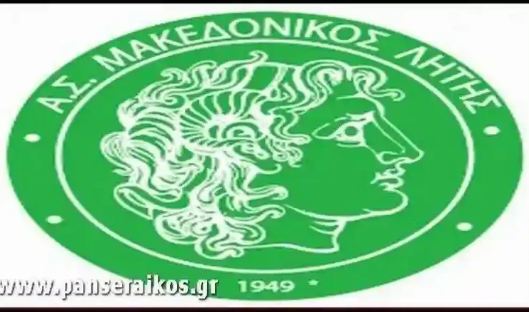Πρόγραμμα Σαββάτου 5 Οκτωβρίου 10η Αποτελέσματα αγωνιστικής