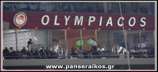 osfp_Ολυμπιακός_visaltis.gr