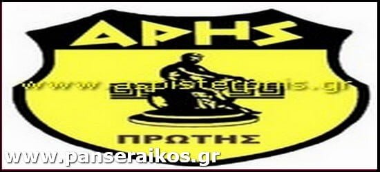 proti_Πρώτη_visaltis.gr
