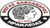 Μέγας Αλέξανδρος Ηράκλειας