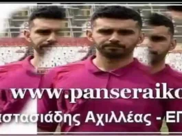 Διαιτητέ 10ης αγωνιστικής SL2 Διαιτητές και Ιουνίου κυπέλλου Γ Εθνική SuperLeague Ορισμοί διαιτητών