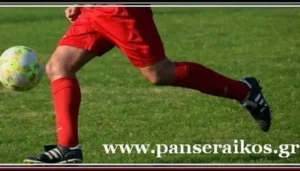 visaltis.gr_foto_125