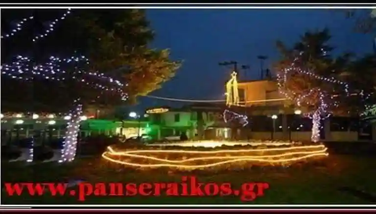 Χριστουγεννιάτικες εκδηλώσεις στη Βισαλτία 13 και 14 Δεκεμβρίου