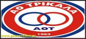 trikala_panseraikos.gr_Τρίκαλα
