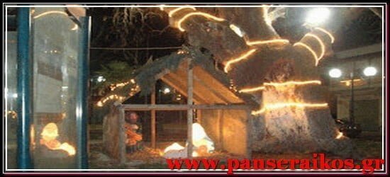 xristougena_panseraikos.gr_Χριστούγεννα