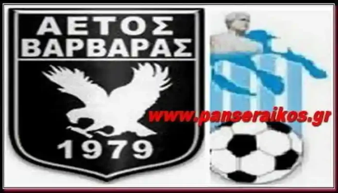 Αποτελέσματα ΕΠΣ Πρόγραμμα