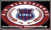 Κιλκισιακός ΑΟ