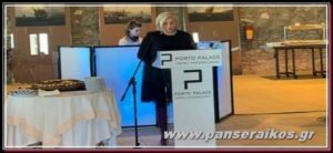 maria_anastasiadi_Μαρία_Αναστασιαδη_visaltis.gr