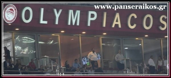 marinakis_osfp_panseraikos.gr_Μαρινάκης marinakis_osfp_panseraikos.gr_Μαρινάκης