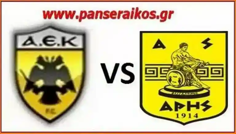 Αποτελέσματα & πρόγραμμα 8ης αγωνιστικής Super Σήματα Playoff