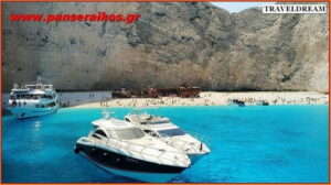 Τα νέα μέτρα που θα ισχύουν _ Ζάκυνθος το λουλούδι της Ανατολής