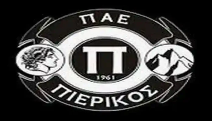Πιερικός Εθνική Αποτελέσματα