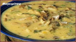 Μαγειρίτσα