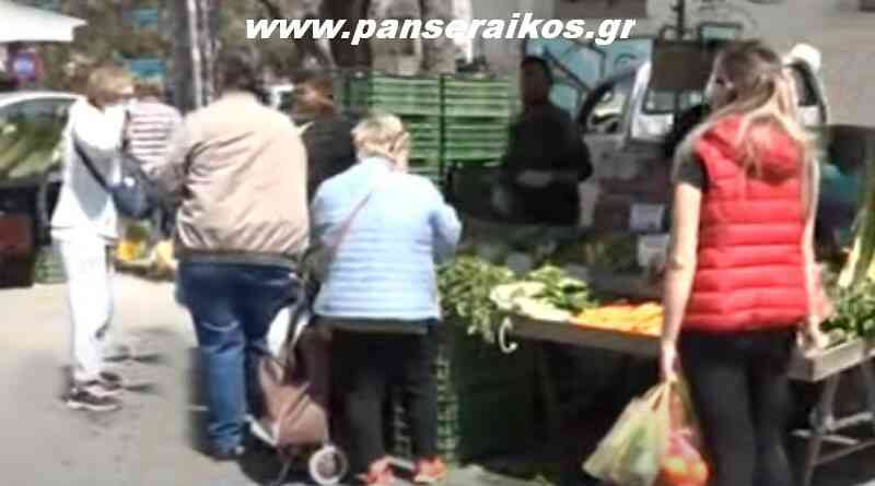 Λαϊκή Σερρών _ Λαϊκές αγορές πόλης Σερρών