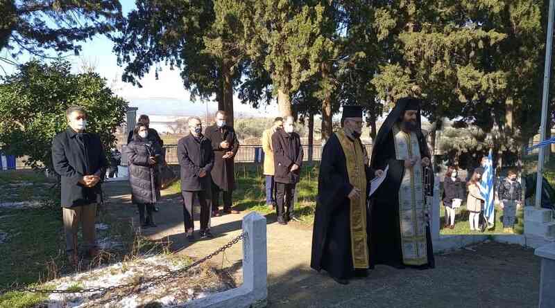 Γιορτάστηκε στα Πλατανούδια Τερπνής