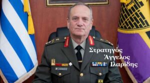 Συγχαρητήρια Δημάρχου