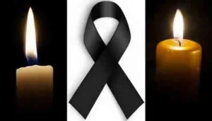 Καλό σου ταξίδι αγαπητέ