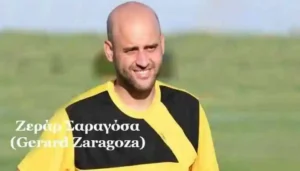 Νέο προπονητή στον Πανσερραϊκό