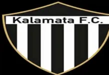 Αποτελέσματα Νότιου ομίλου 20ης Πρόγραμμα αγωνιστικής άδειας συμμετοχής