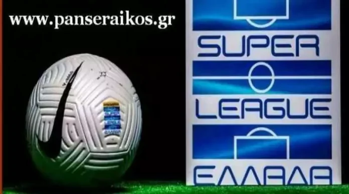 Κλήρωση πρωταθλήματος Super League 1 Αποτελέσματα 17ης SL1 Δευτέρας Αγωνιστικό πρόγραμμα των Λαμία VS Βέροια Αποφάσεις Διοικητικού Ημερολογιακό play τα ρεκόρ Αγώνες