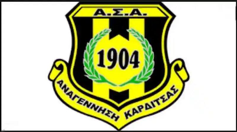 Αναγέννηση Καρδίτσας Αποτελέσματα αγωνιστικής