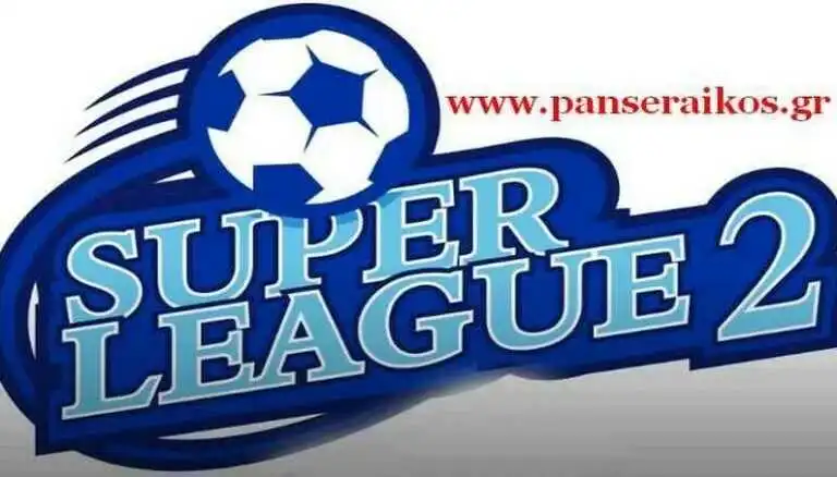 super_league_2_panser_Β_Εθνική_visalti 16ης Αγωνιστικό 10ης Καταρτισμός ομίλων Ημερολογιακό πρόγραμμα της 2ης αποτελέσματα της 23ης Super League 2 σεζόν 11ης Αναστέλλονται αόριστον πρωταθλήματος SL2