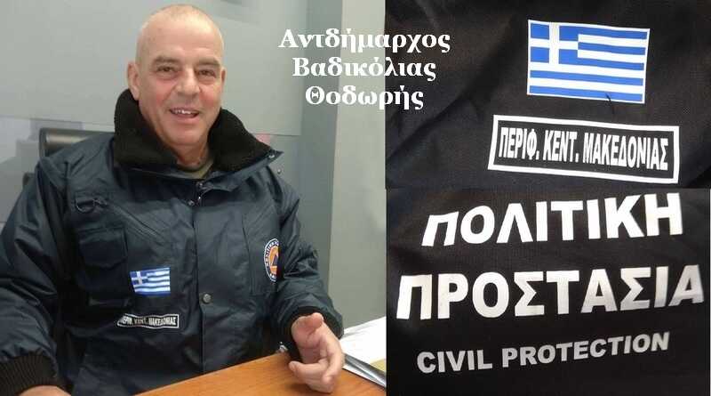δια ζώσης Παράδοση υλικού _ Συνεδρίαση του Συντονιστικού Τοπικού Οργάνου CLEON
