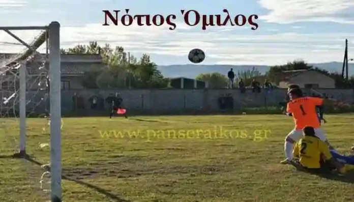 Νότιος όμιλος Super League 2