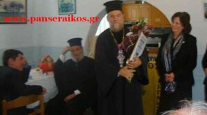 π. Παναγιώτης Δήμου