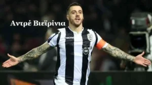 Ανανέωση Κορυφαίος