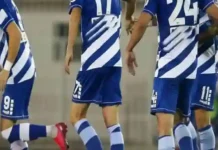 Αποστολή ΑΕΚ αγωνιστική αποτελέσματα πρόγραμμα αγωνιστικής 2ης League