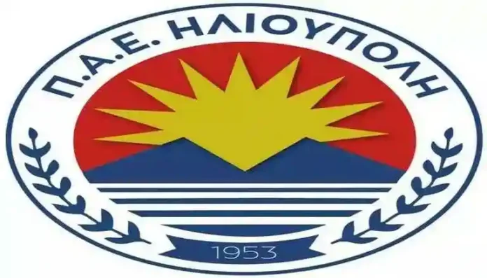 Αποτελέσματα 12ης και αγωνιστικής φάσης SuperLeague πρόγραμμα